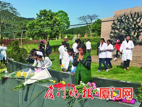 廈門(mén)眼科中心