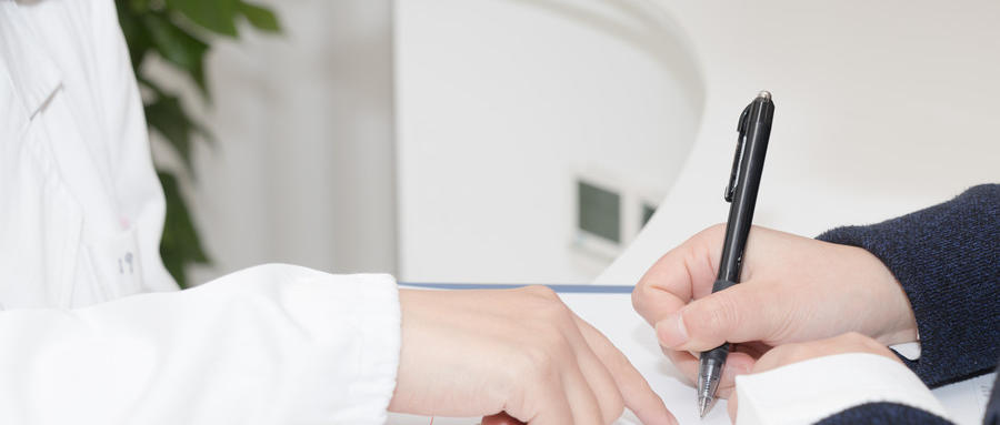 什么是青光眼？