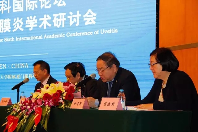 廈門大學(xué)附屬廈門眼科中心20周年慶，中外1600多眼科專家云集