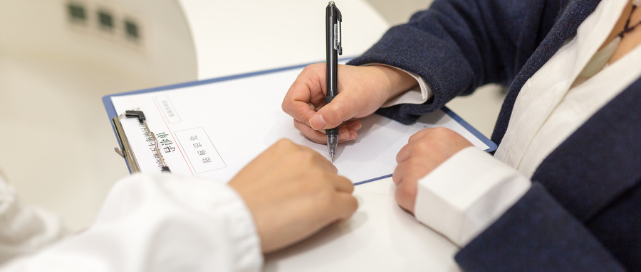 飛秒激光白內(nèi)障手術